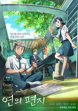 一二三四日本高清社区5